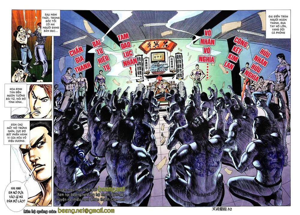 hỏa vũ diệu dương chapter 4.5 14