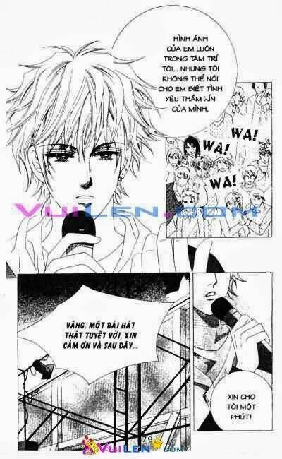 wait! wolf chapter 3 79