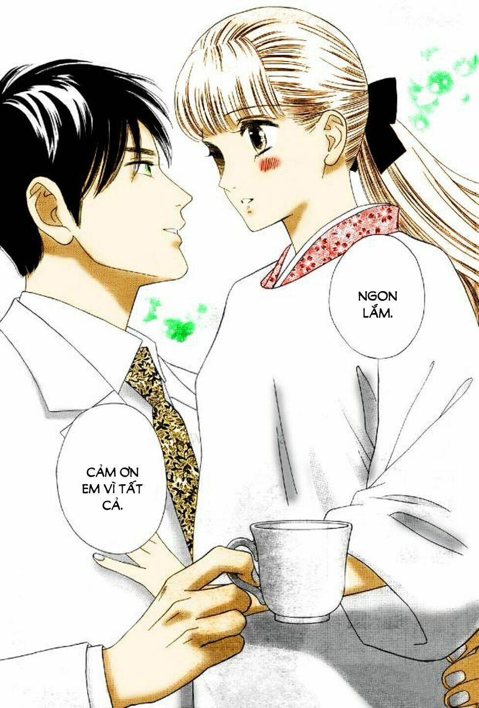 maria no shiro chapter 10 45