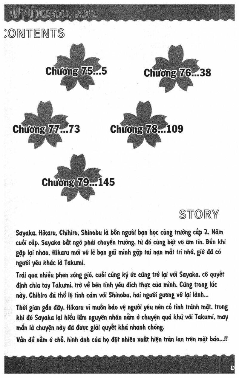 i love you suzuki chapter 16 5