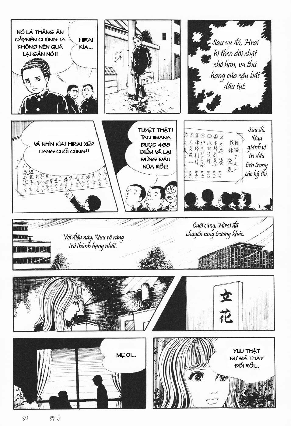 cô gái bất diệt chapter 12 32