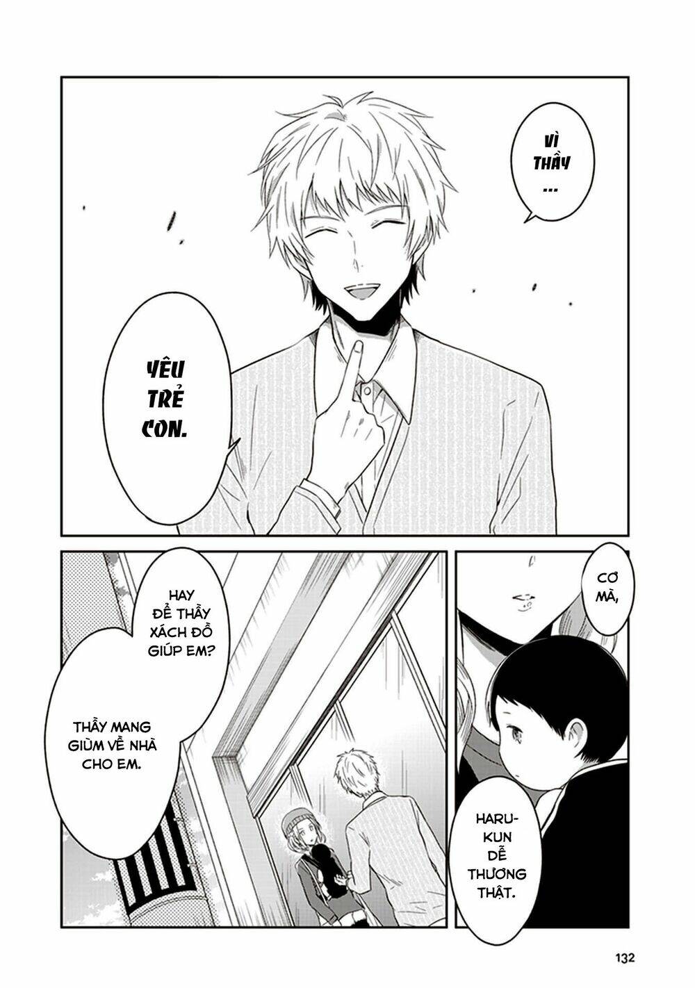 jk to sutego no akachan chapter 9 5