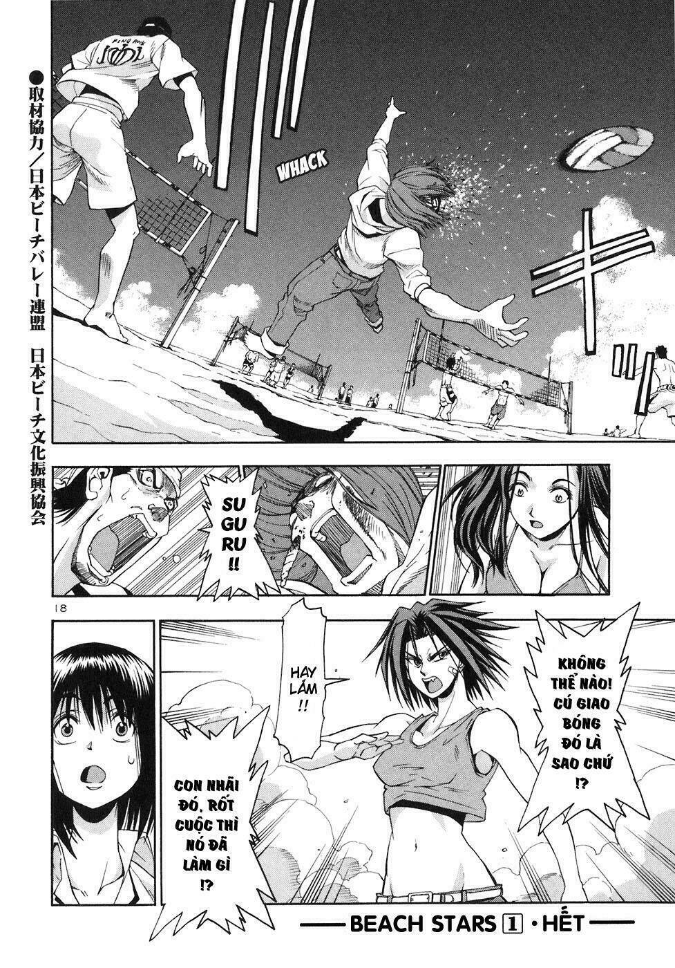 beach stars chapter 9 19