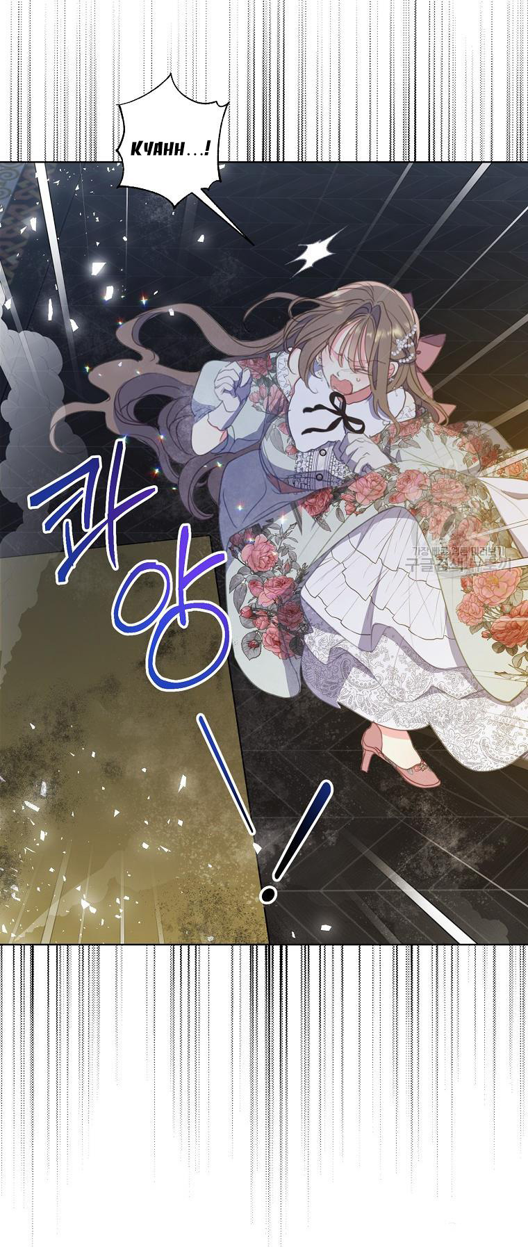 bệ hạ, xin đừng giết tôi!! chapter 107.2 19