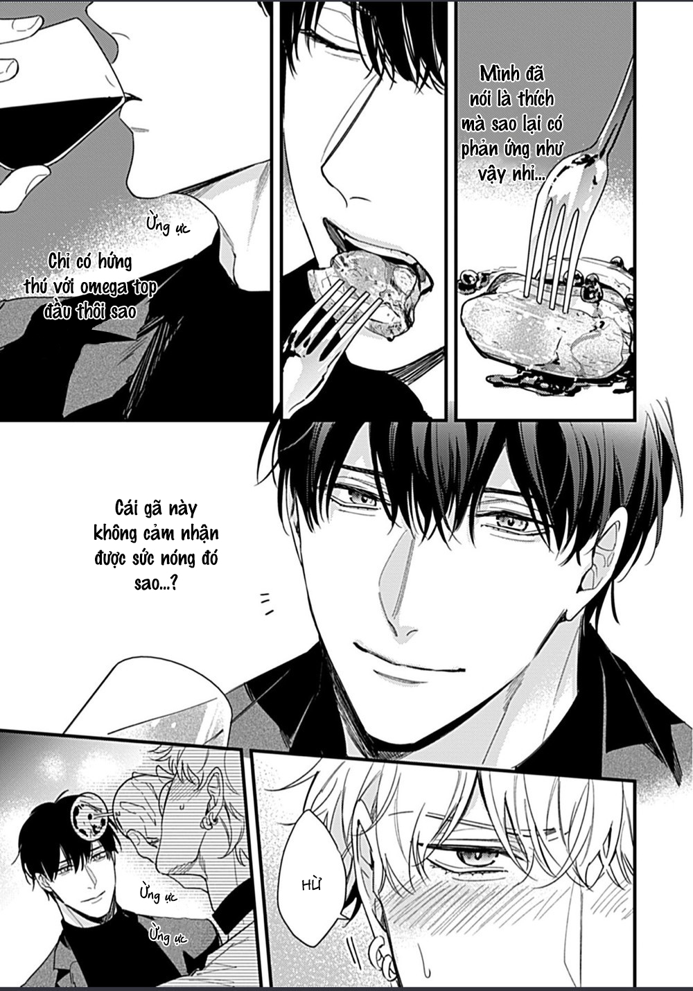 drastic omega chapter 5.1 19