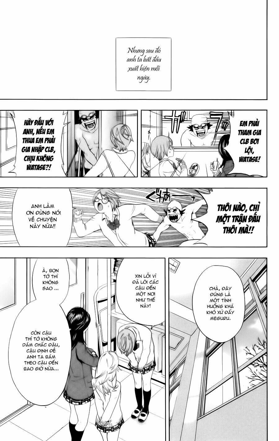 hatsukoi limited chapter 9 20