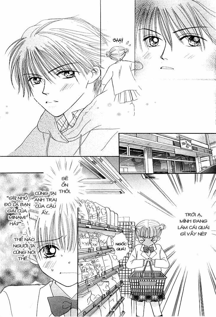 kare made love km chapter 3 14