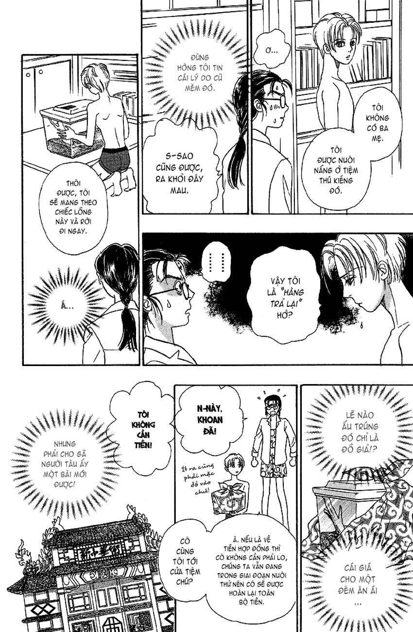 new pet shop of horror chapter 2 16