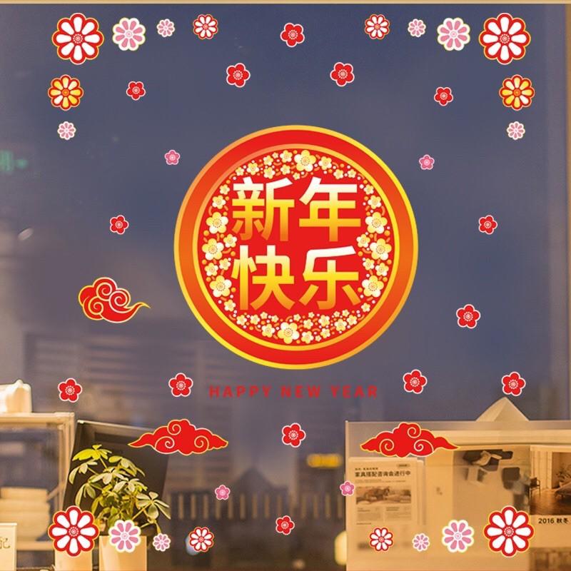 Decal Tết HÍT TĨNH ĐIỆN không dơ kính - Vòng tròn lớn chữ CHÚC MỪNG NĂM MỚI nổi bật