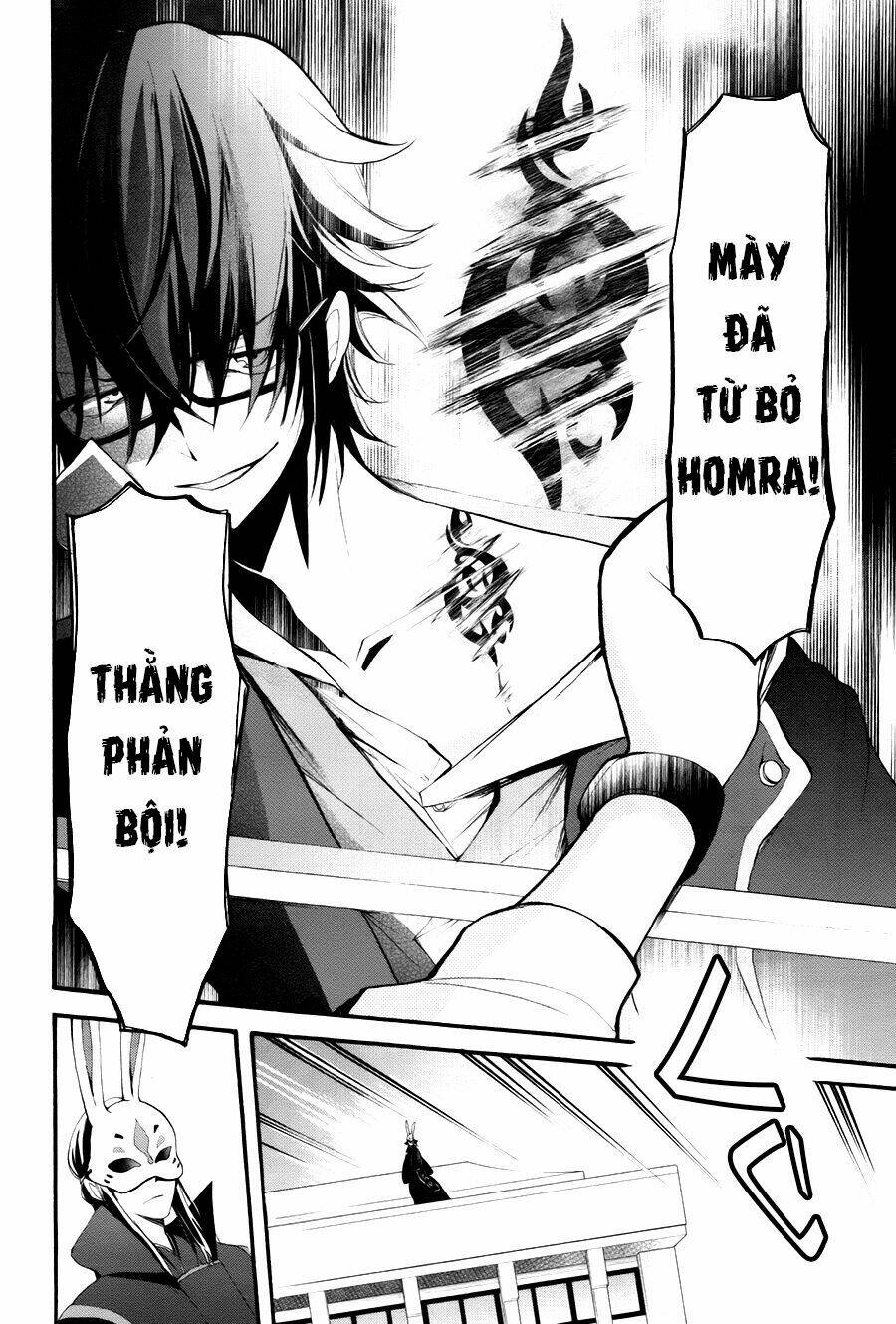 k - the first chapter 5 24