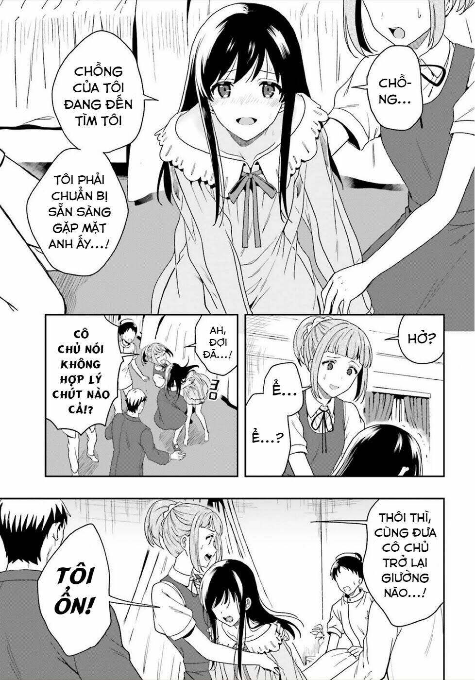 midarana kakyou ni su kuu mono chapter 25 14