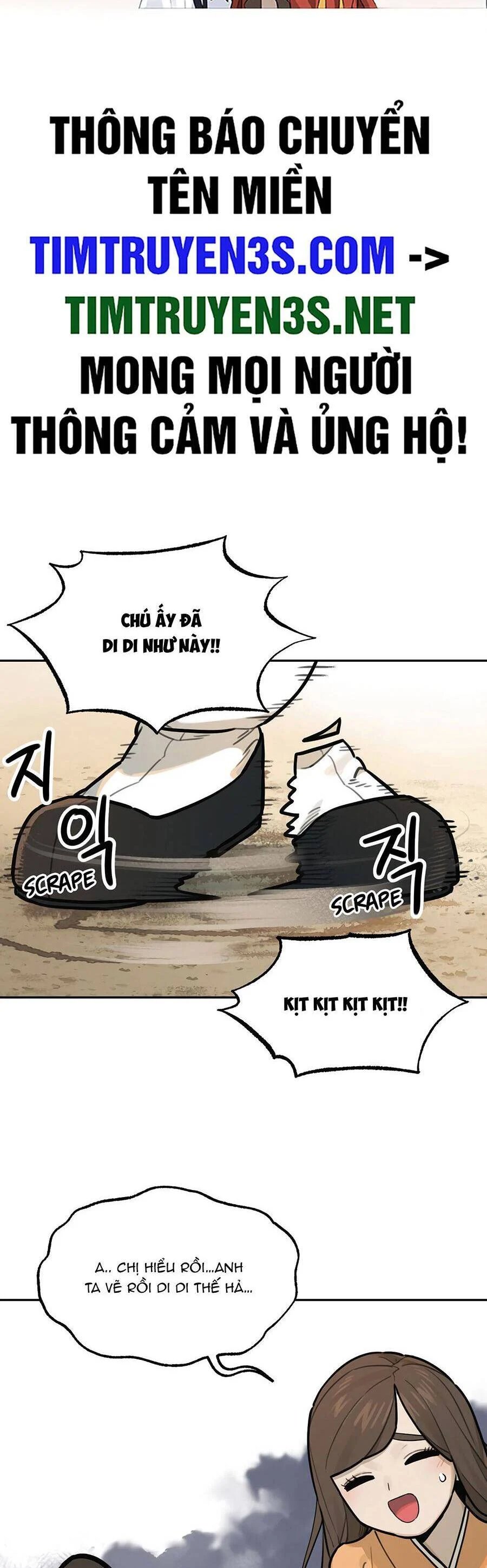 sự lụi tàn của usuzumi chapter 77 2