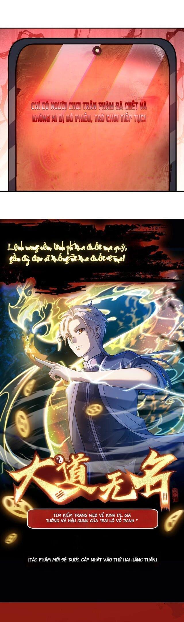 tập tin vô hạn chapter 2 14