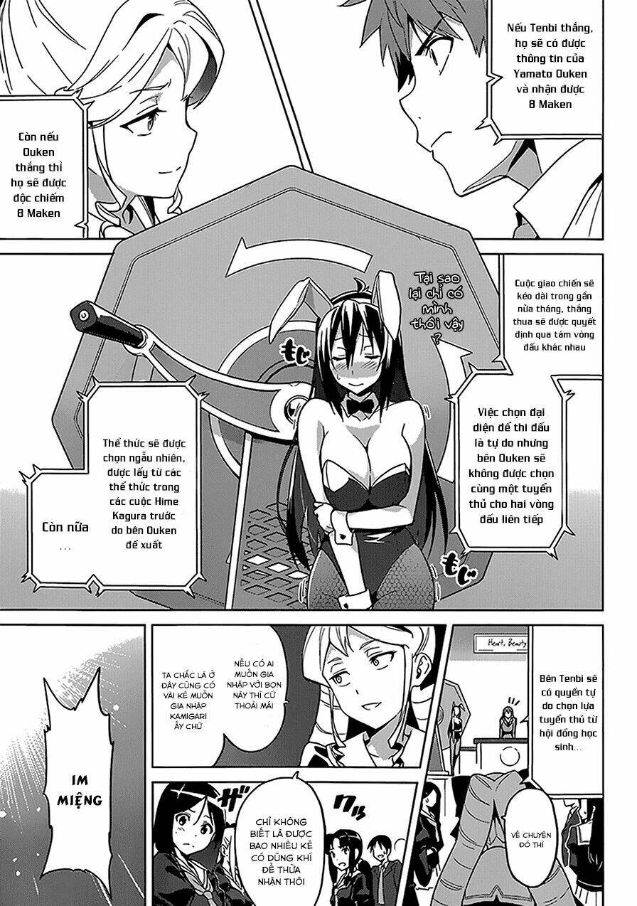 maken-ki! chapter 66 3