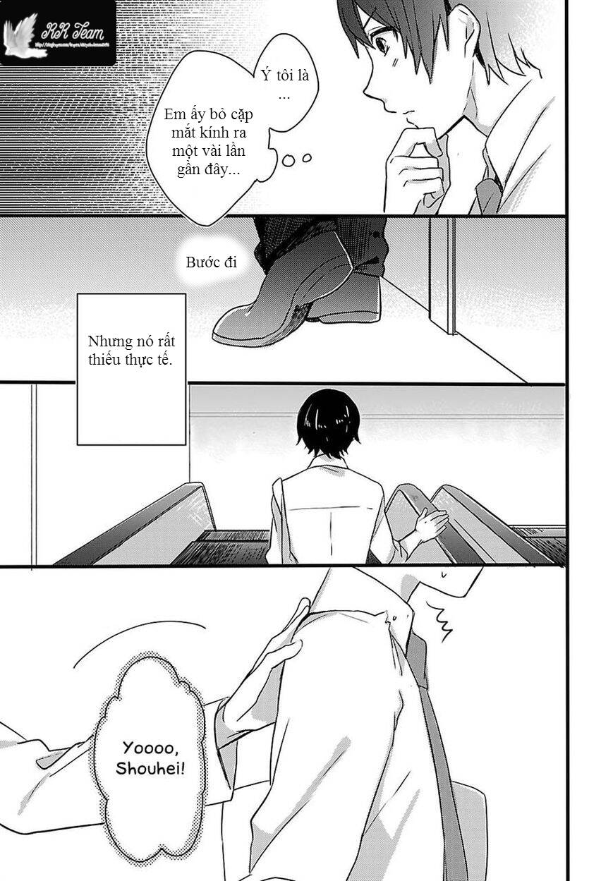 shiryoku kensa chapter 4 28