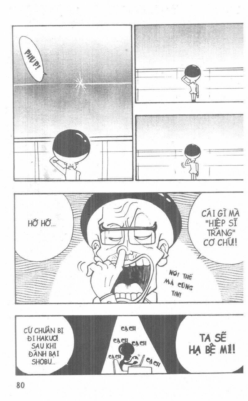 duel masters chapter 4 77