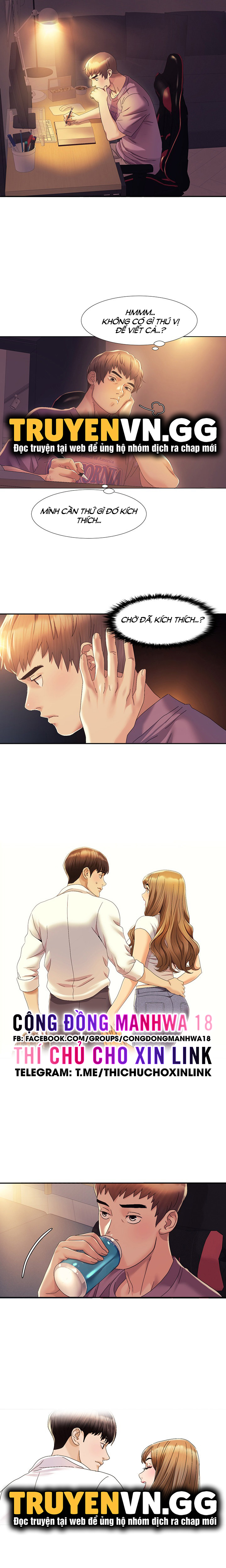 neulsome studio chapter 1 25