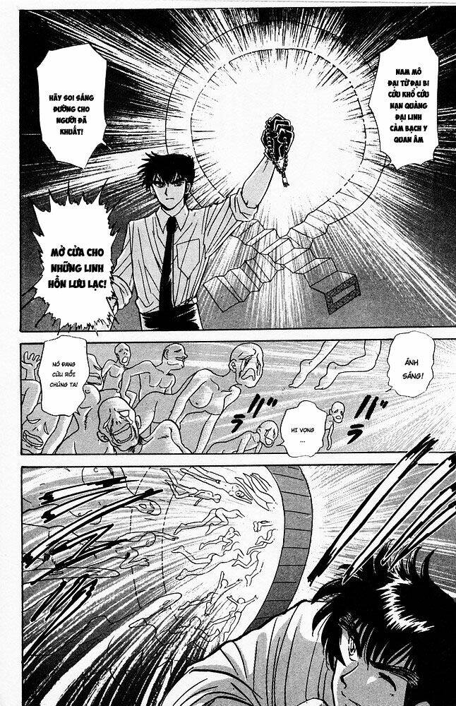 jigoku sensei nube - người thầy dũng cảm chapter 51 18