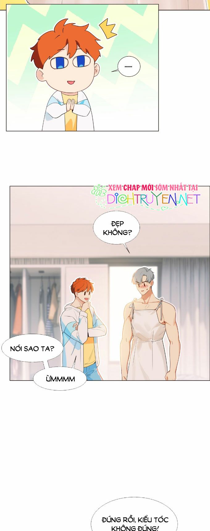 đâu phải tại tui muốn giả gái chapter 33.5 13