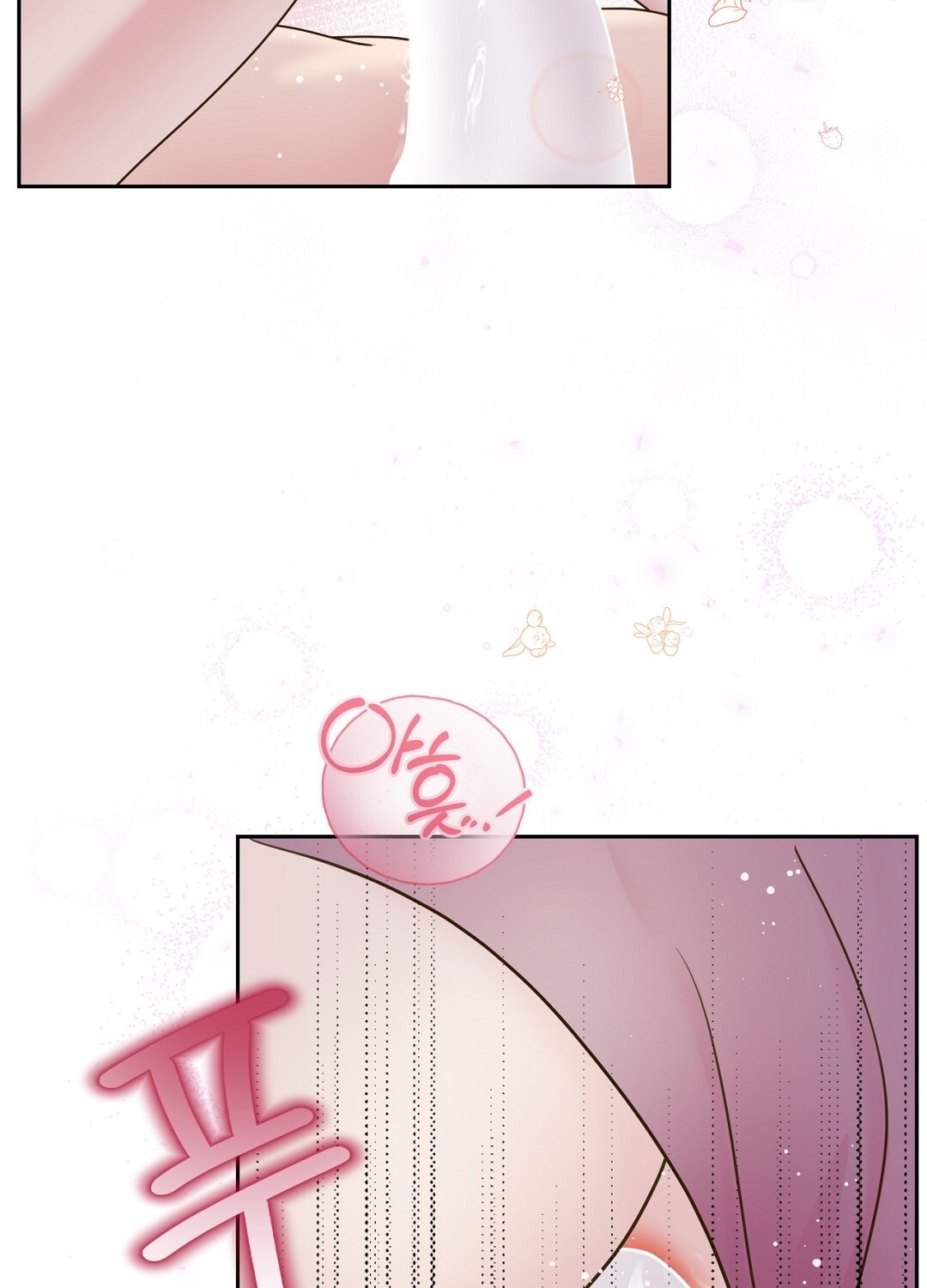 [18+] trải nghiệm thân mật với bạn của anh trai chapter 36.1 12