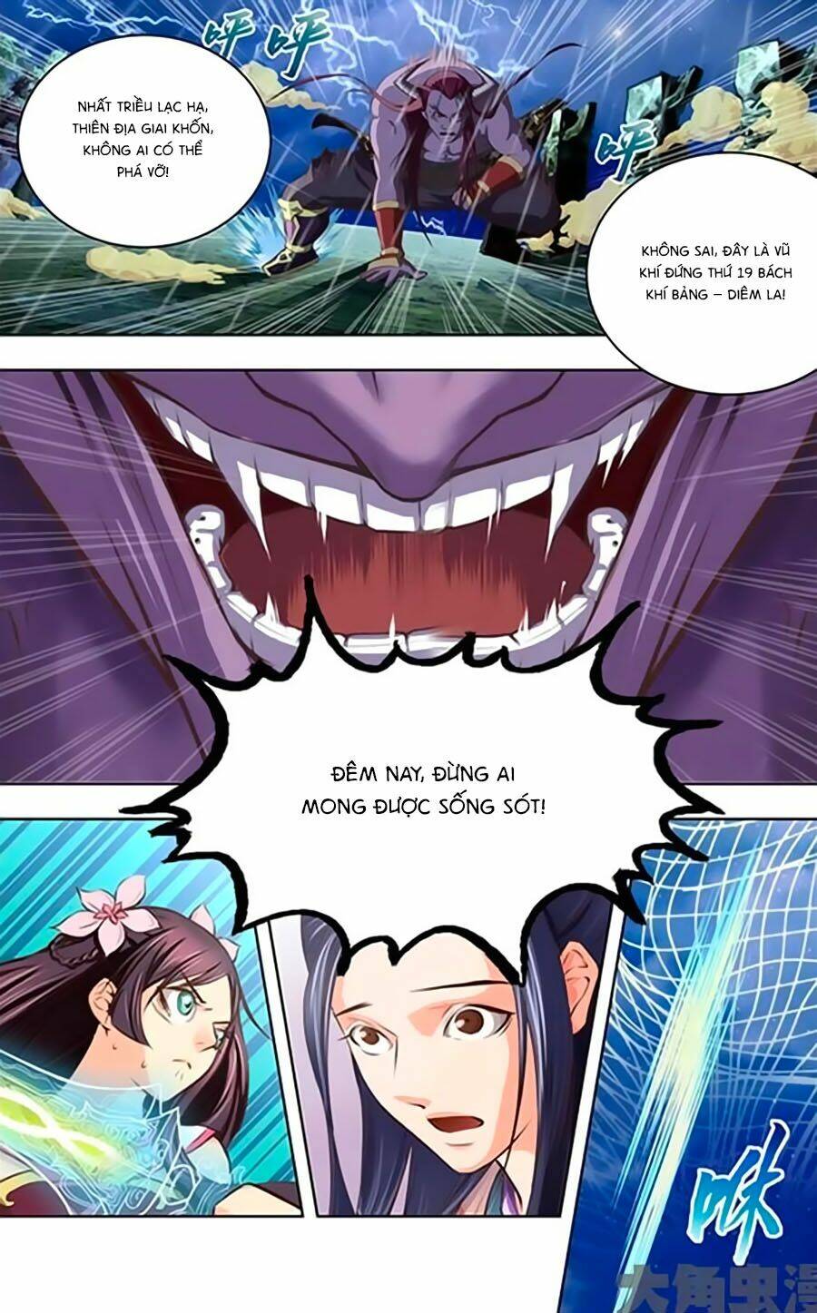 trạch thiên ký chapter 5.2 7