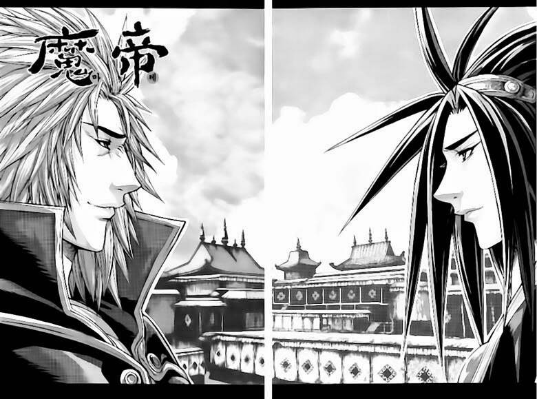 king of hell chapter 245 2