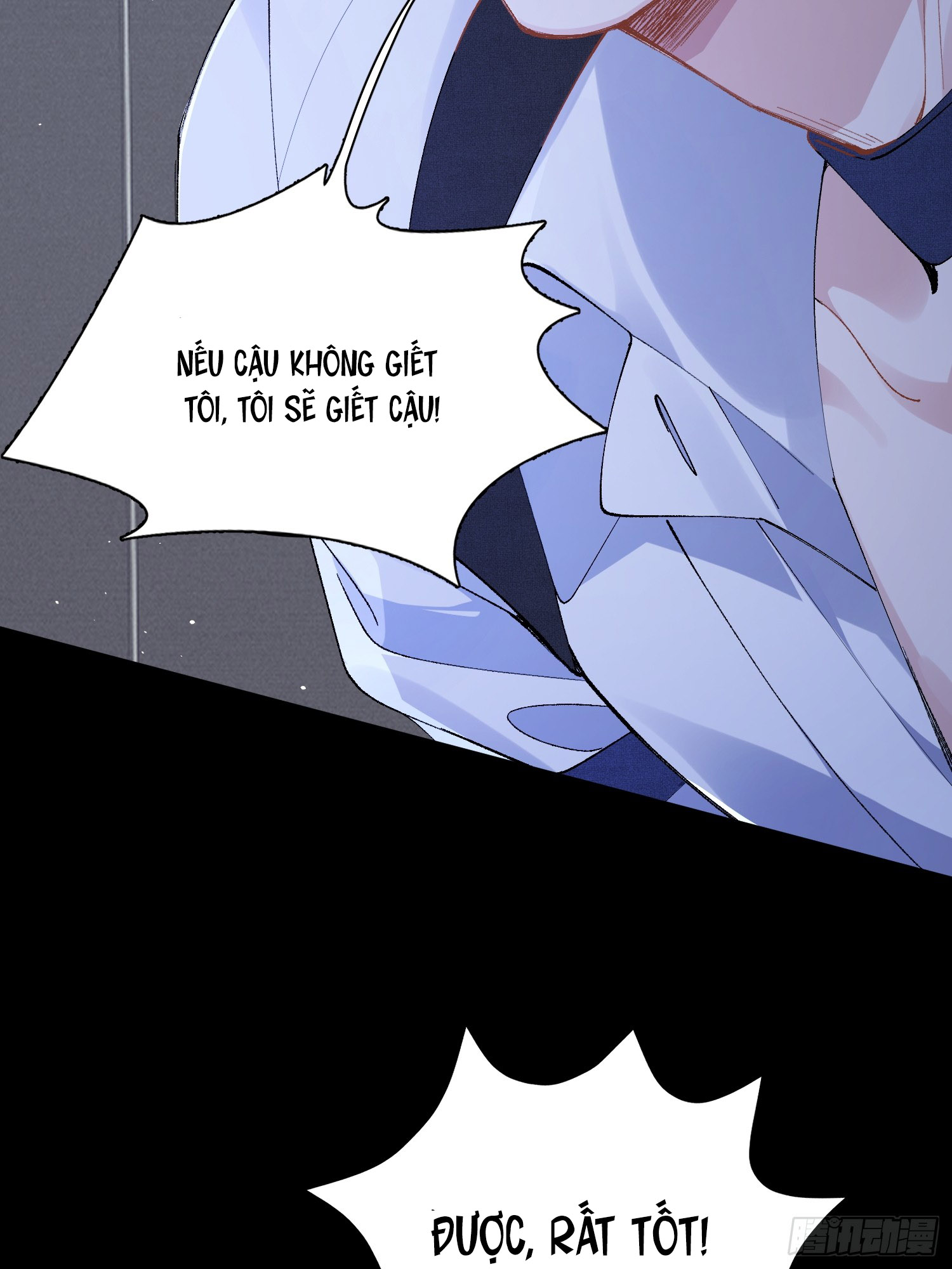 ỷ trên hiếp dưới chapter 1 40