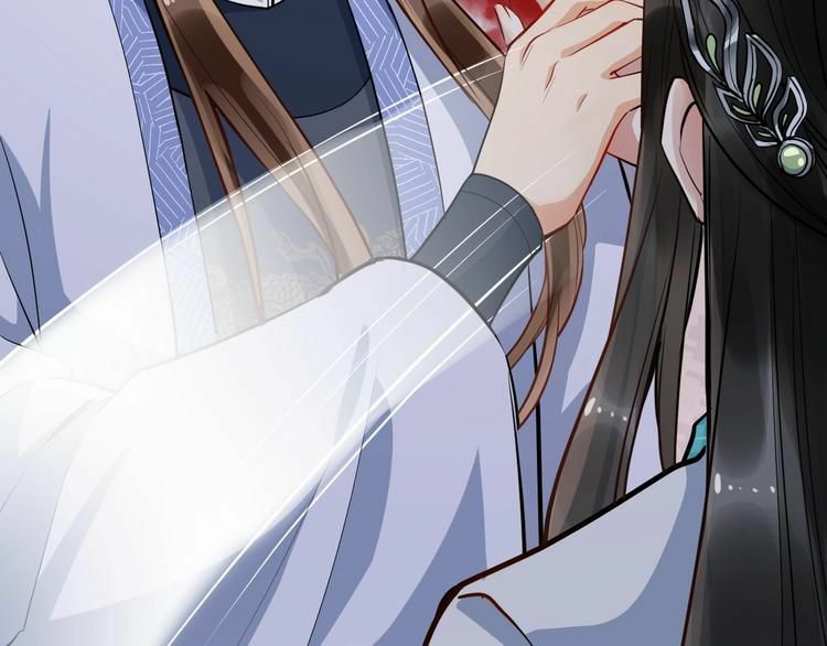 bồng sơn viễn 2 chapter 14 46