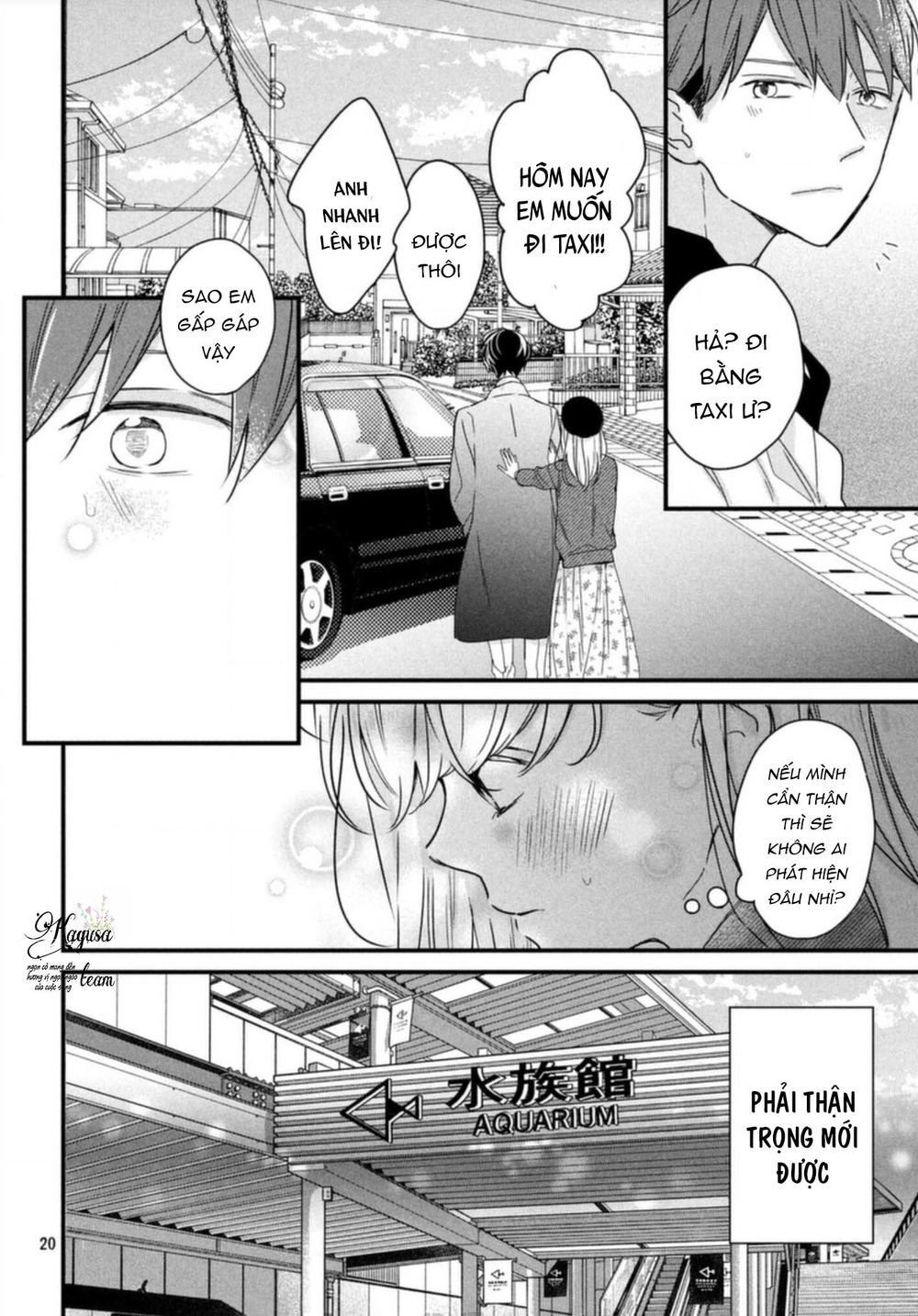 bengoshi to 17-sai chapter 8 21