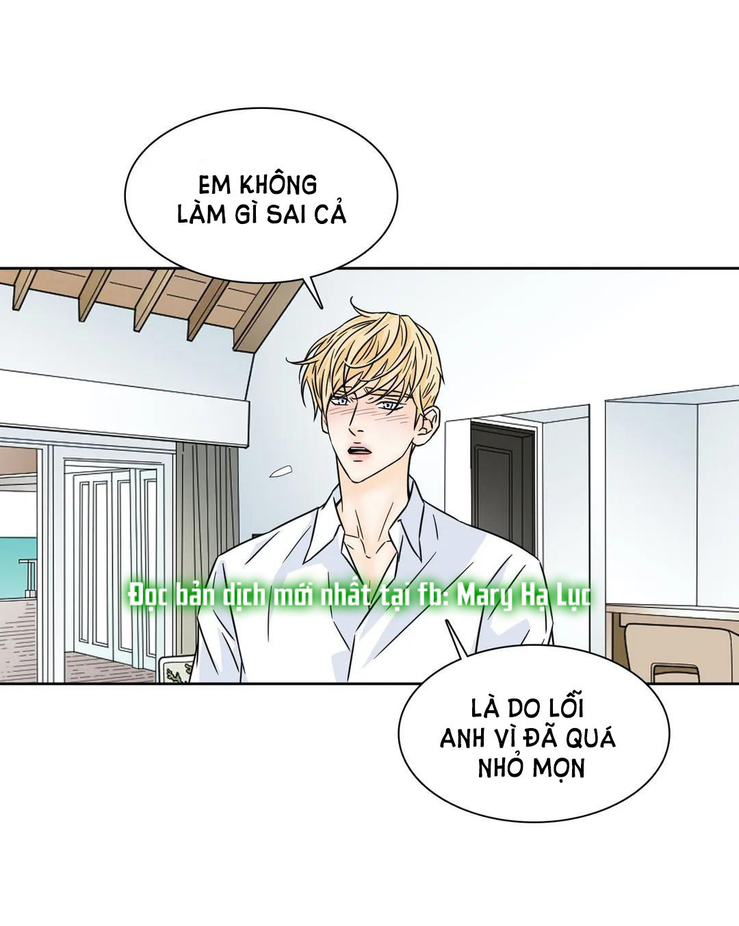 carnal karma chapter 68.2 15