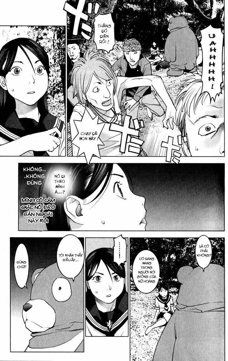 seishokuki chapter 15 20