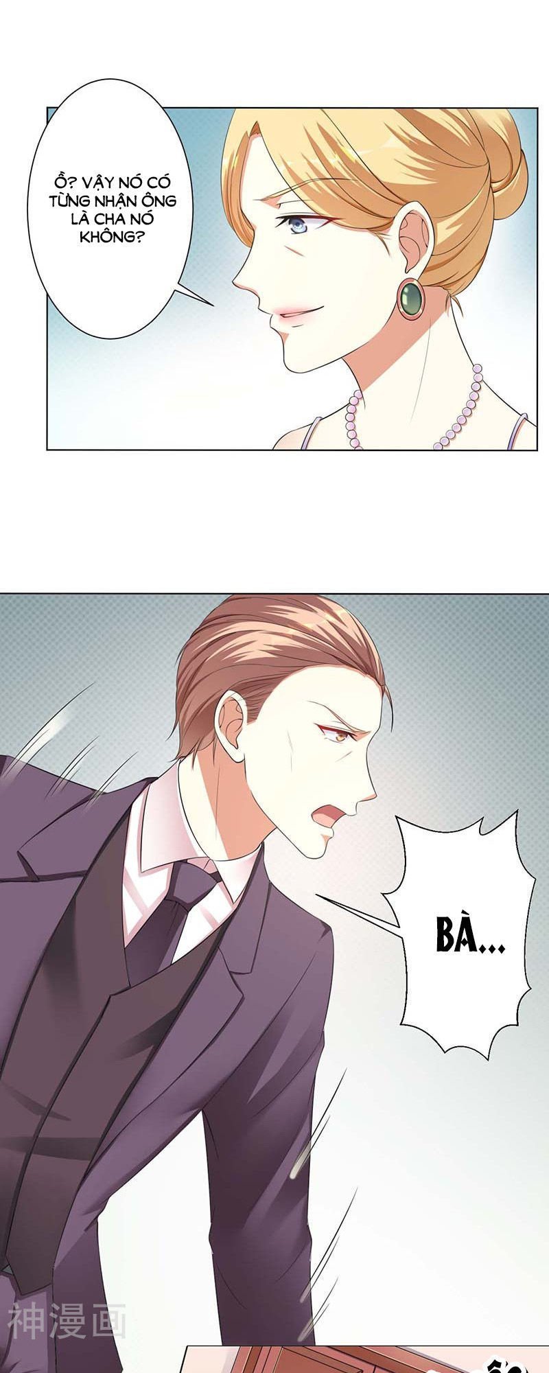 watashi wo hitorijime ni shite chapter 115 7