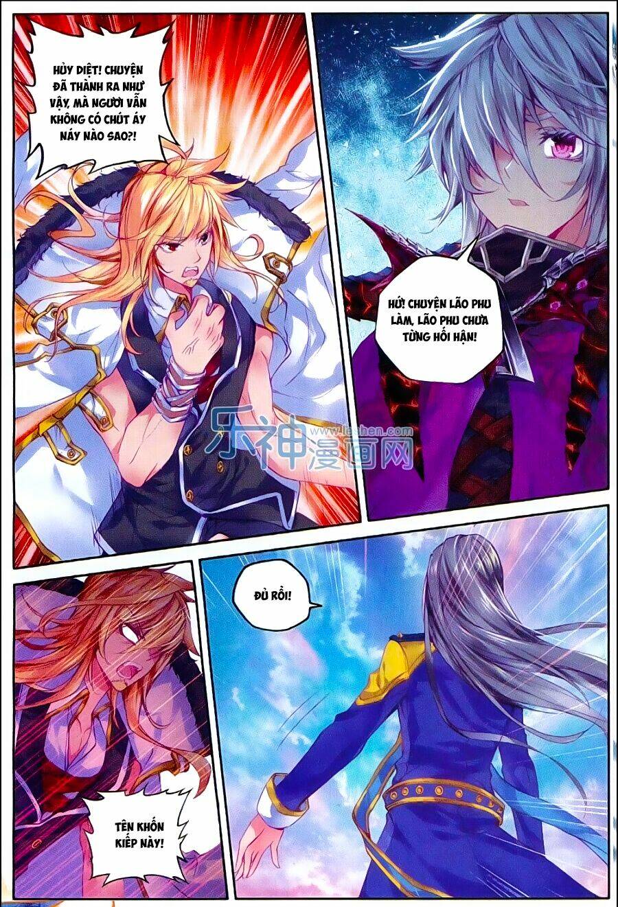 đấu la đại lục ngoại truyện thần giới truyền thuyết chapter 42 19