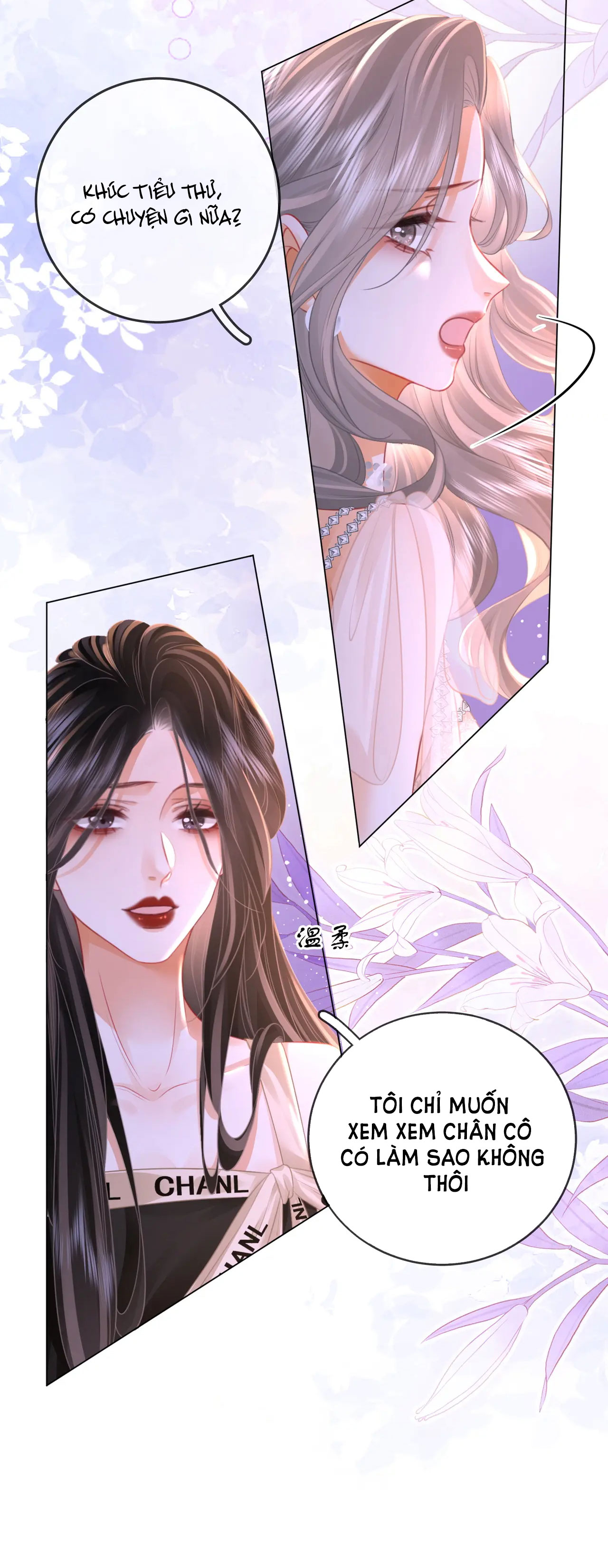 Cố Tiểu Thư Và Khúc Tiểu Thư chapter 48 - Trang 19