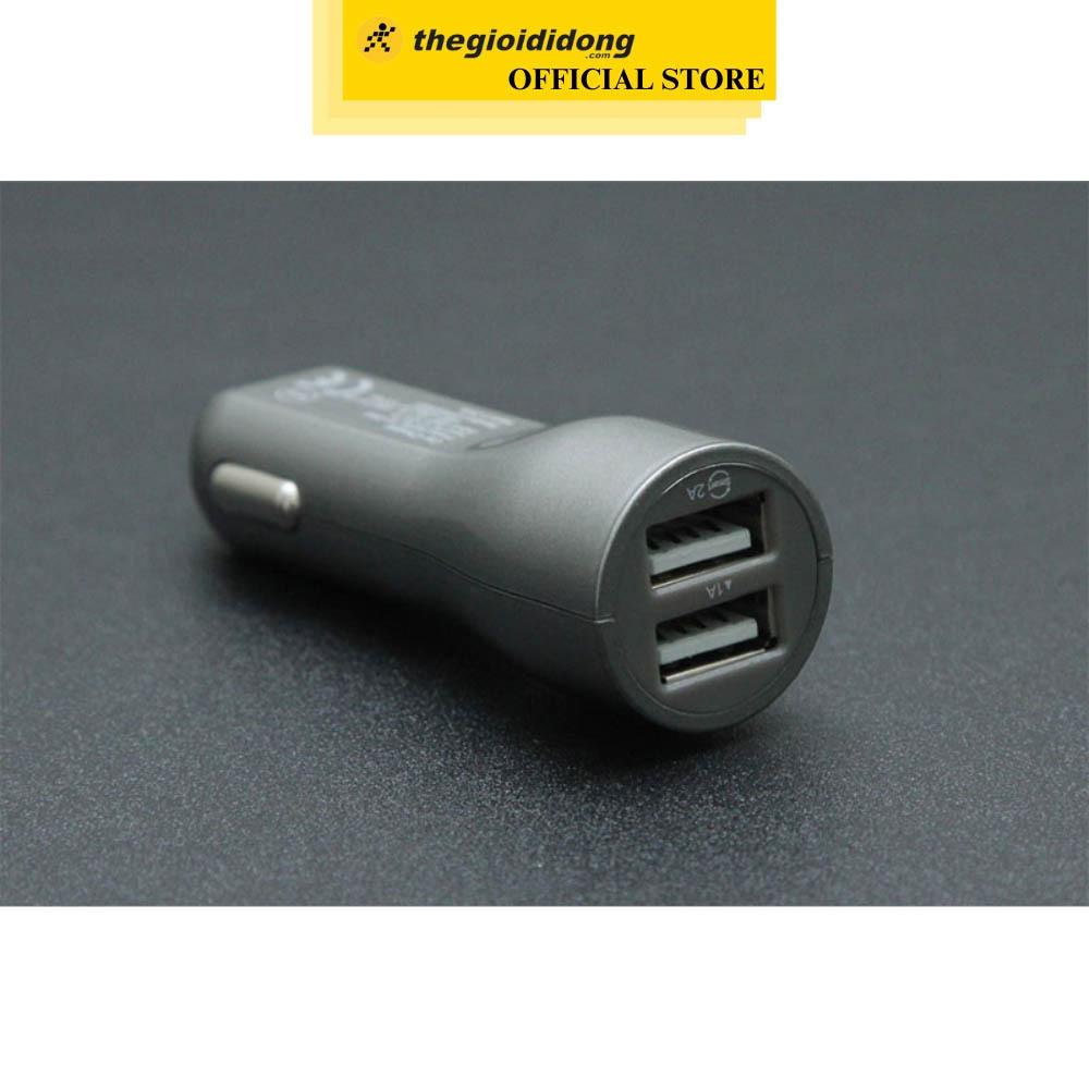 Sạc xe hơi Xmobile Dual USB TS-C063S Xám - Hàng Chính Hãng