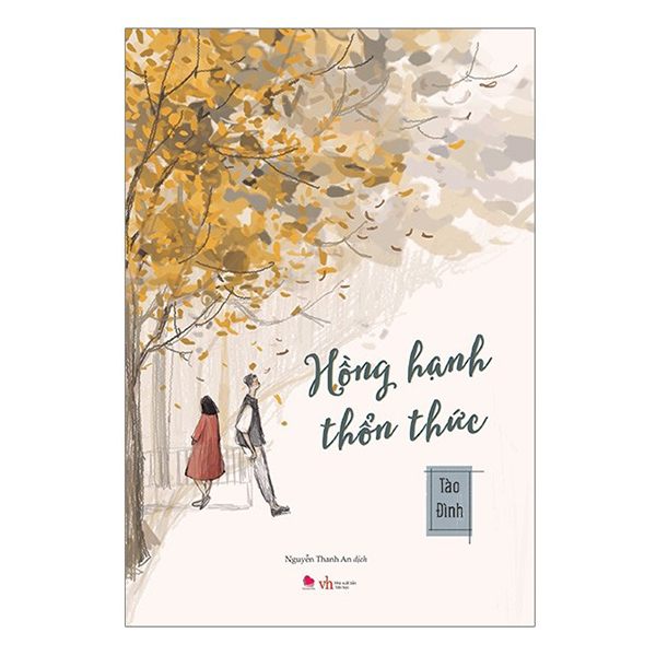 Hồng Hạnh Thổn Thức - Tiểu Thuyết