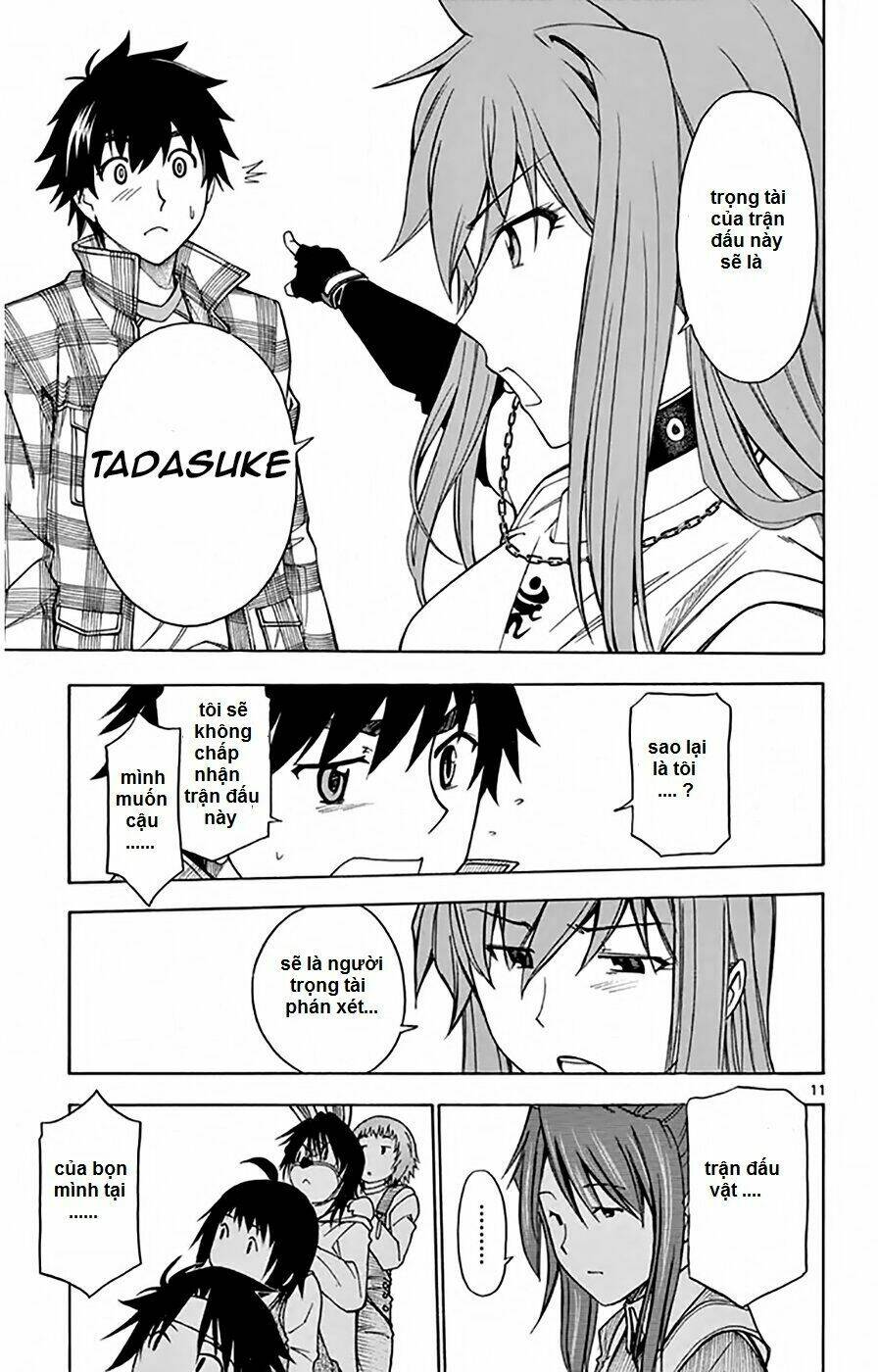 koko ga uwasa no el palacio chapter 48 12