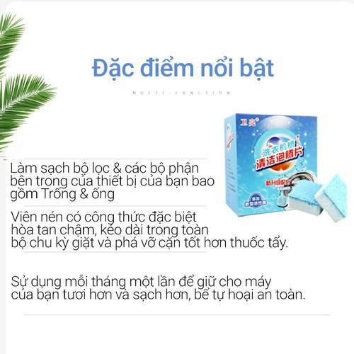 Hộp 12 Viên Khử Sạch Lồng Máy Giặt, Khử Cặn Bình, Vệ Sinh Bể Tấm Máy Giặt