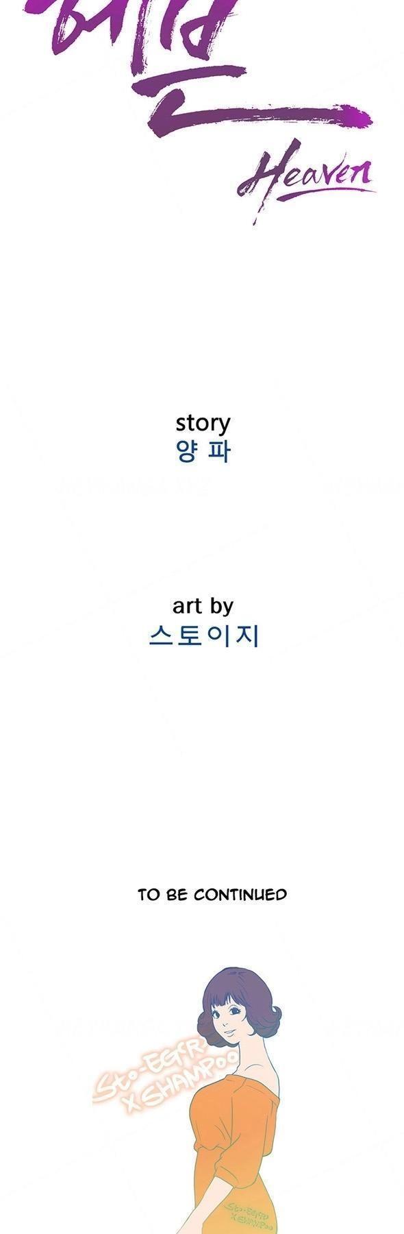 thiên đường chapter 51 49