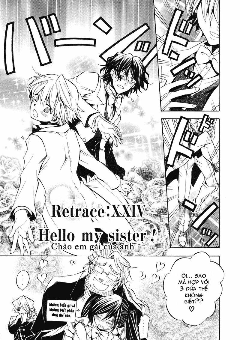pandora hearts chapter 24 3