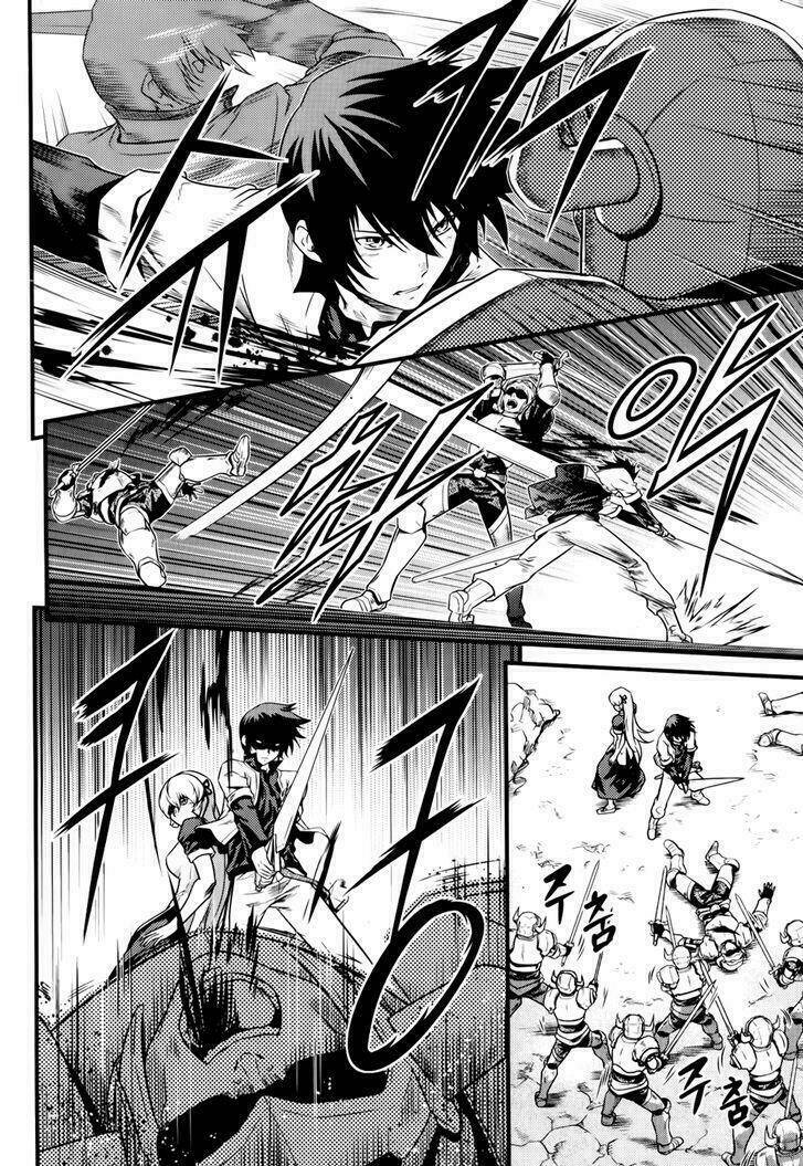 the legend of maian chapter 64 36