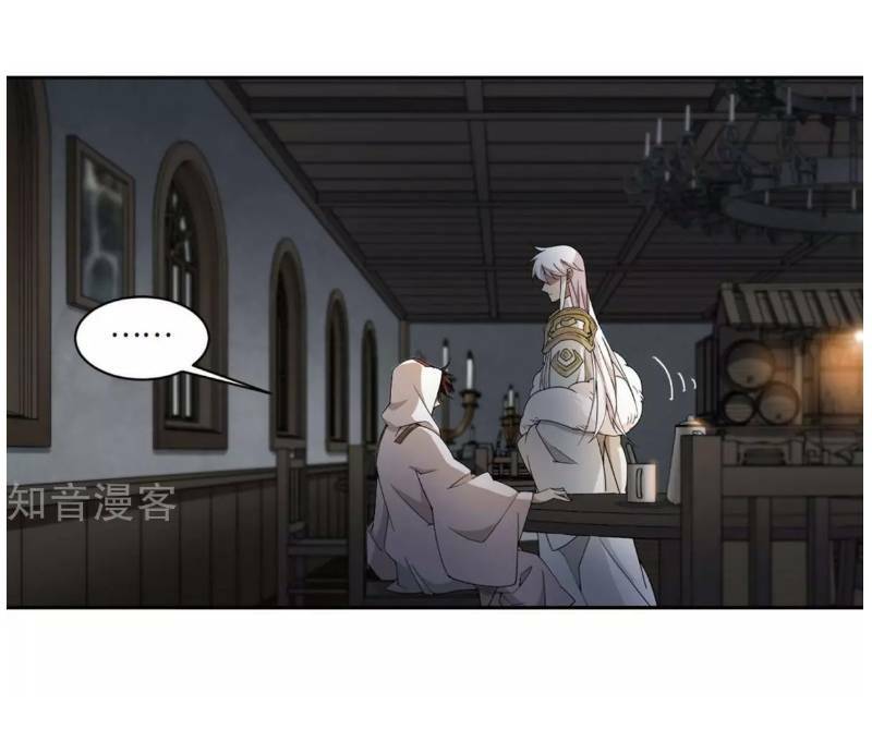 võng du chi cận chiến pháp sư chapter 191 9