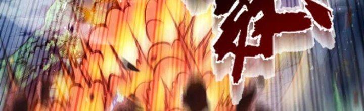 ẩn cư mười vạn năm, đời sau mời ta rời núi chapter 14 26