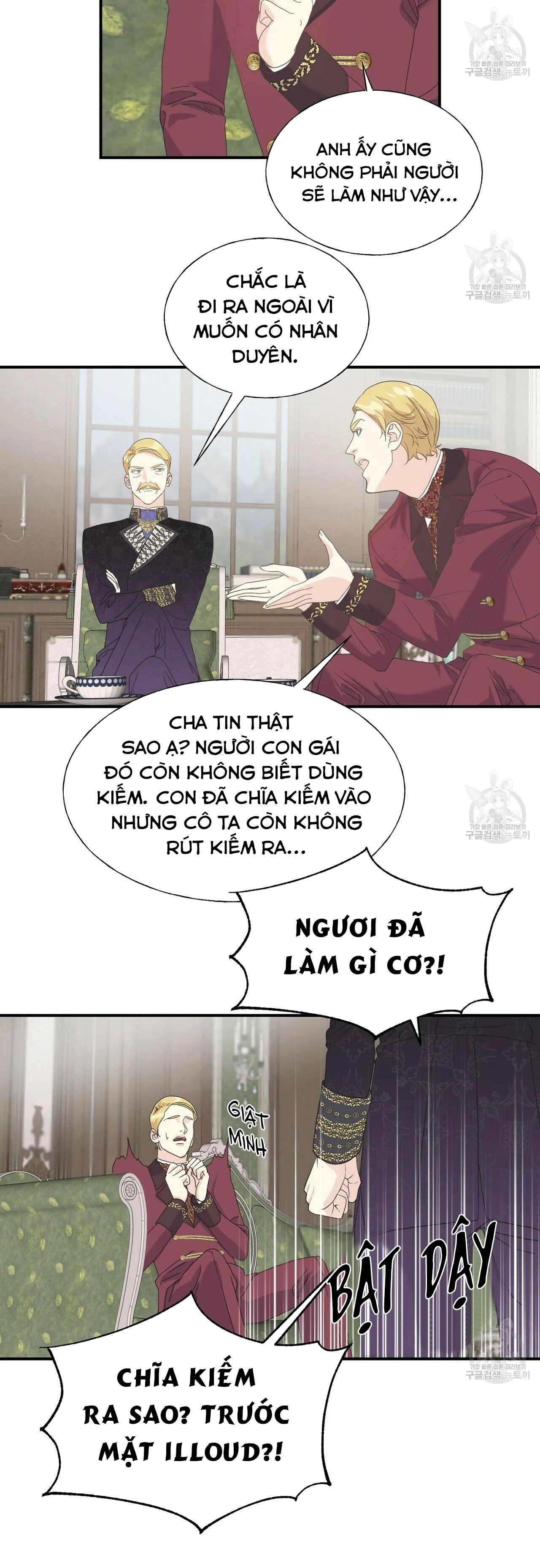 hoàng tử dâm đảng và nữ hiệp sĩ ngầu lòi chapter 18.1 14