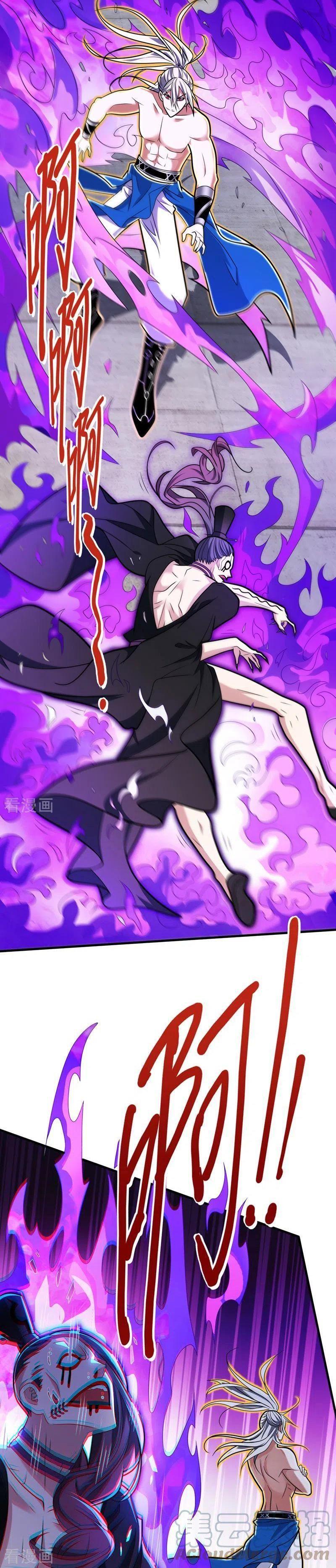 bị sư phụ xinh đẹp dùng 99 cách dạy dỗ thành thánh chapter 109 2