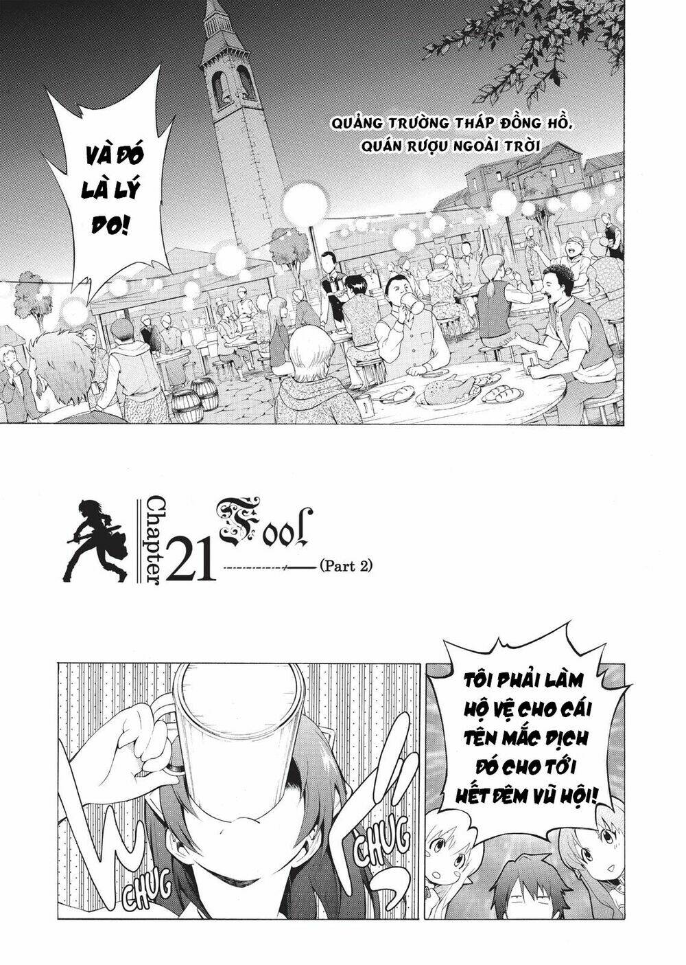 seiken no blacksmith chapter 21 3