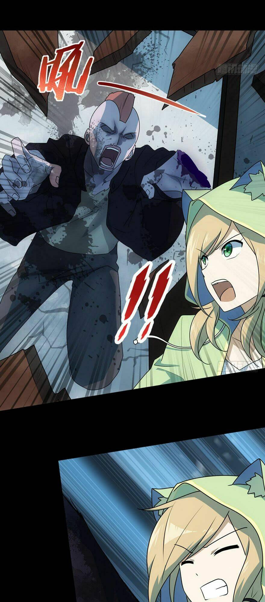 bạn gái virus của tôi chapter 38 29