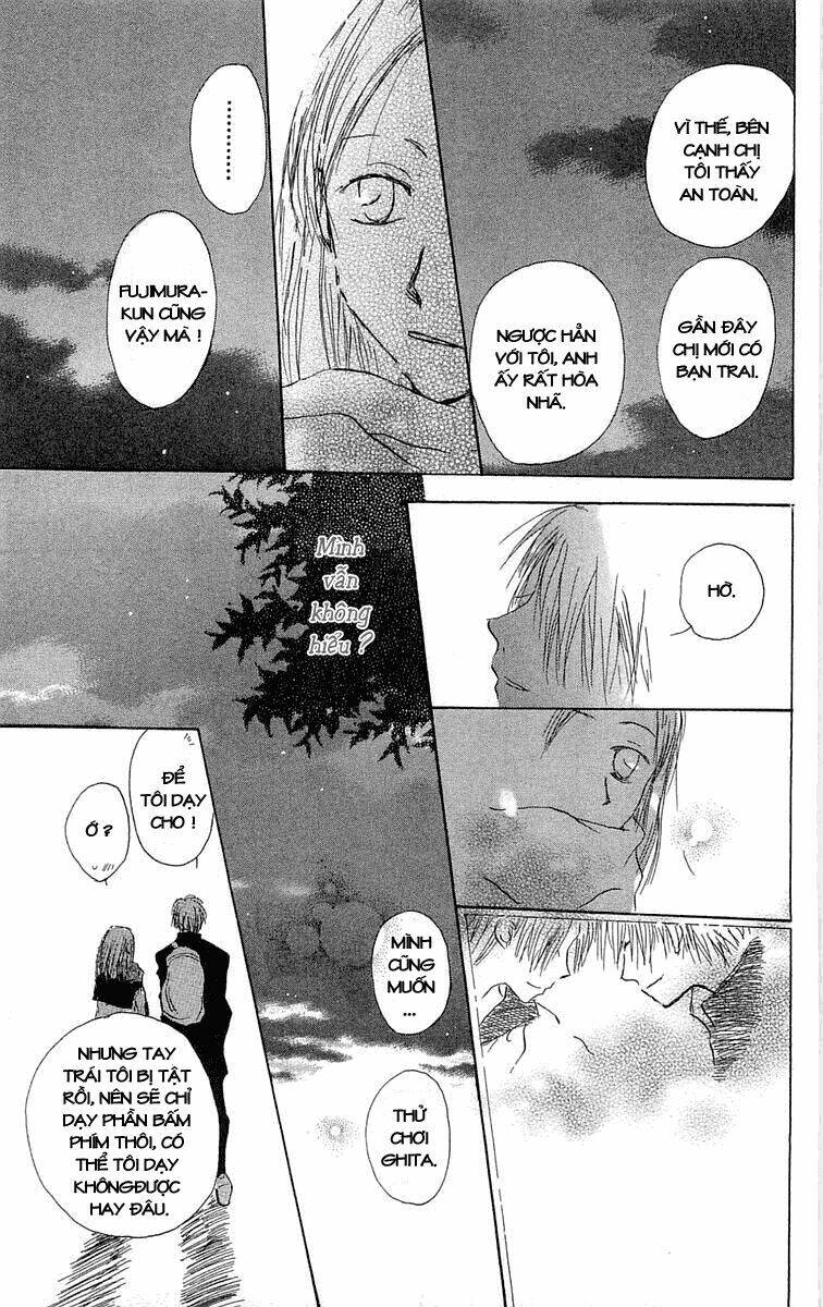 hotarubi no mori e chapter 1 29