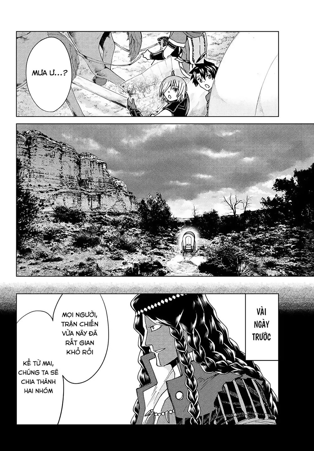 fate/grand order -turas realta- chapter 43 2