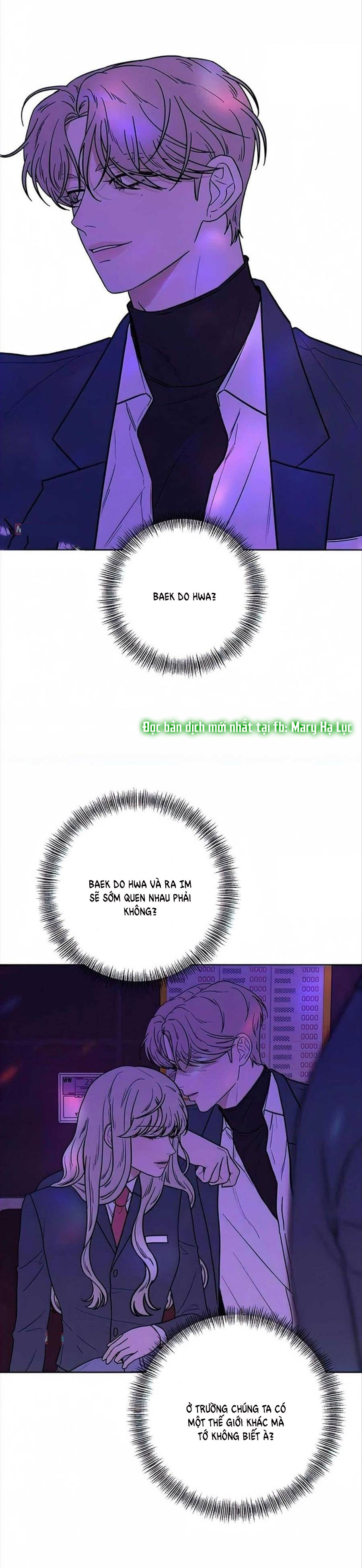 kế hoạch tình yêu trong sáng chapter 13.1 3